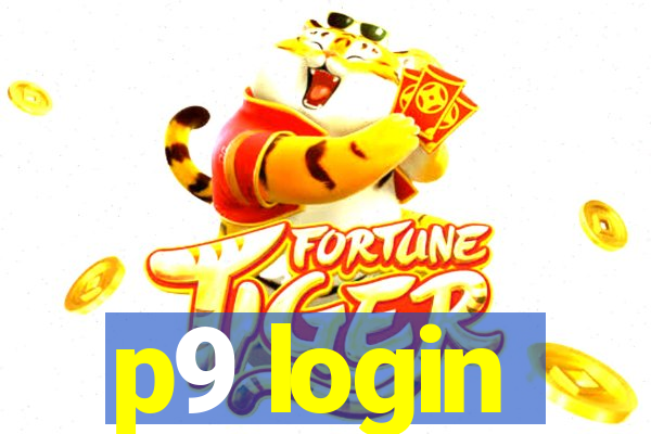 p9 login