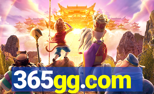 365gg.com