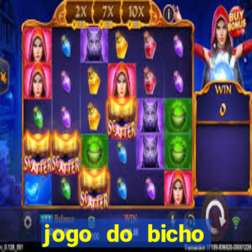 jogo do bicho poderosa do vale