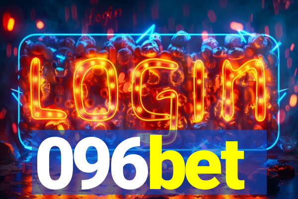 096bet