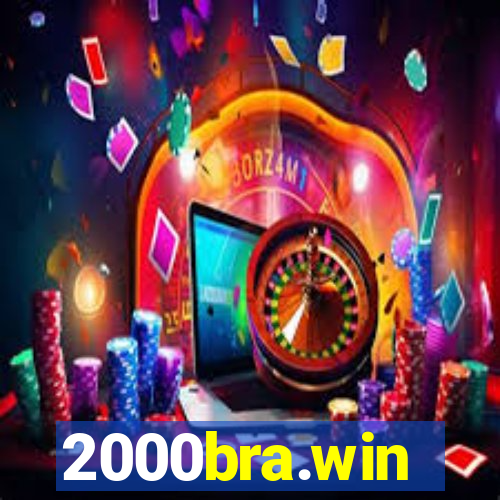 2000bra.win