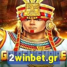 2winbet.gr