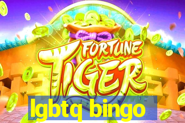 lgbtq bingo